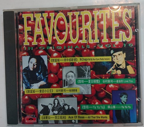 二手1級新 cd favourites in originals 10. 