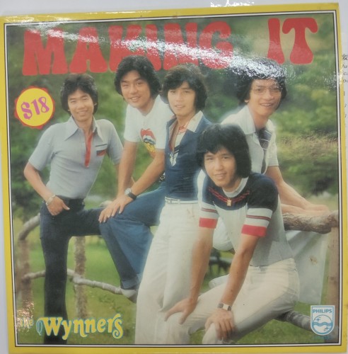 二手95%新 CD the Wynner's making it