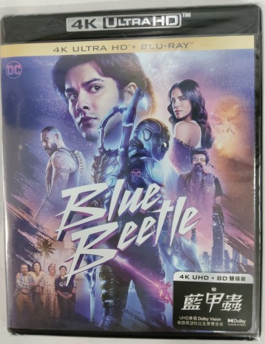 全新港版4k+bd Blue beetle 藍甲蟲