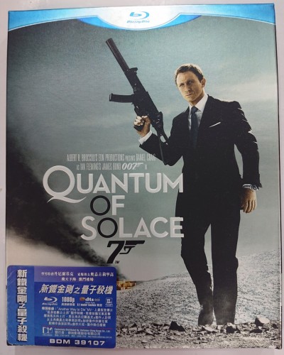 Bd 007 quantum of solace 新鐵金剛之量子殺機