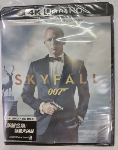 全新4k+bd Sky fall 007 新鐵金剛:智破天凶城