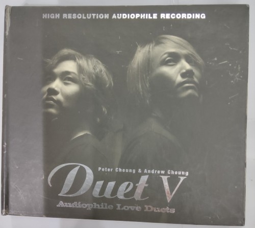 cd 張崇基 張崇德 Duet V