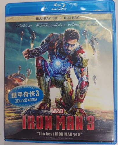 3d+bd Iron man 3 鐵甲奇俠3