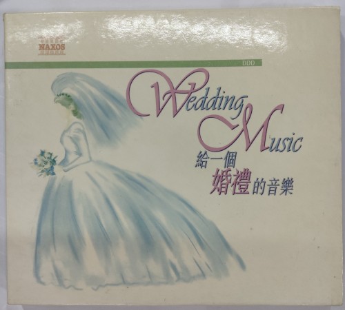 二手95%新 CD wedding music