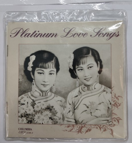 二手90%new Cd platinum love songs