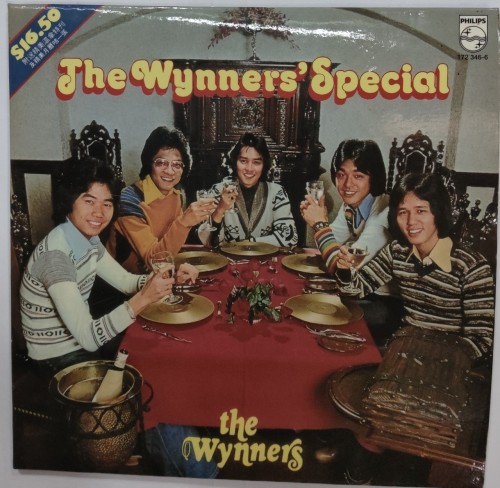 二手95%新 CD the Wynner's Special