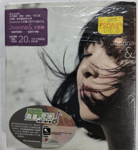 二手95%新 王若琳2cd 演唱專輯+創作專輯