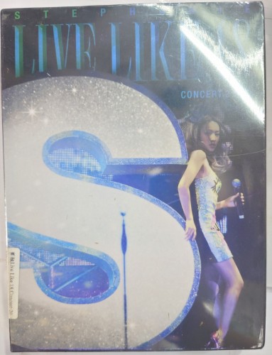 全新2cd+2dvd 鄭融 live like 18 concert 2013