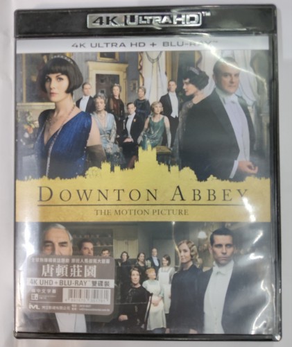 港版4k+bd Downton Abbey 唐頓莊園