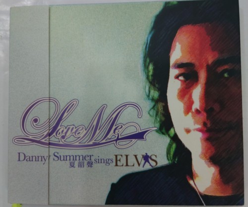 二手1級新 cd danny summer sings elvis