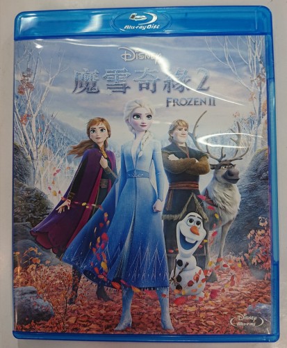 Bd Frozen 2 魔雪奇緣 2