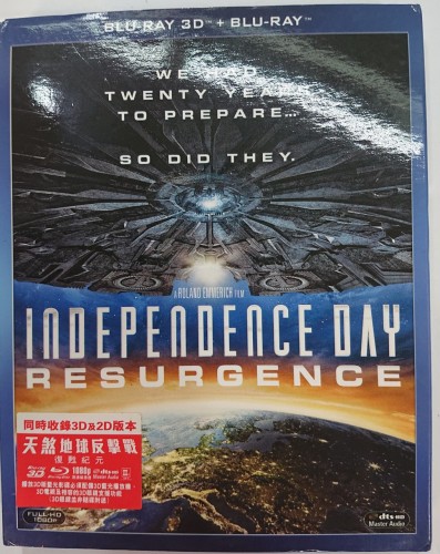 Bd+3d inependence day 天煞地球反擊戰