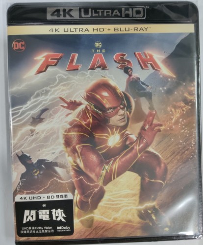 全新港版4k+bd 閃電俠 the Flash