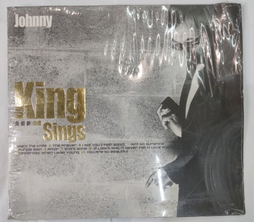 全新金碟CD 金祖齡 king sings