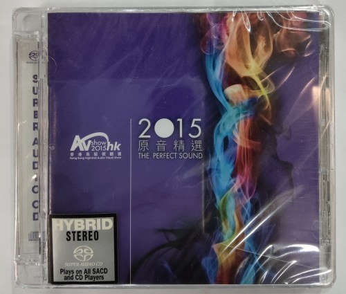 全新Sacd 2015 原音精選 