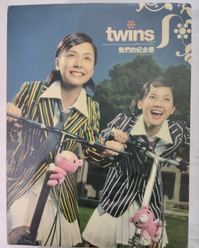 Cd+vcd Twins 我們的紀念冊 6n