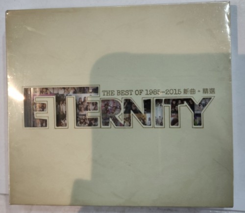 全新Cd Eternity 美麗傳奇 4n