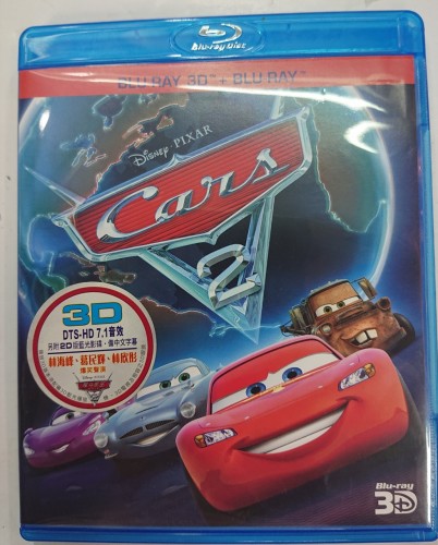 3d+Bd Cars 2