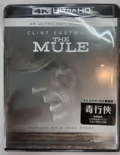 95%new 港版4k+bd the mule 毒行俠 2n