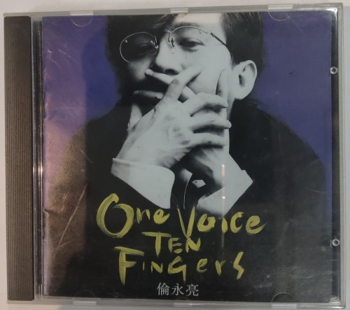 95%new Cd 倫永亮 one voice ten fingers