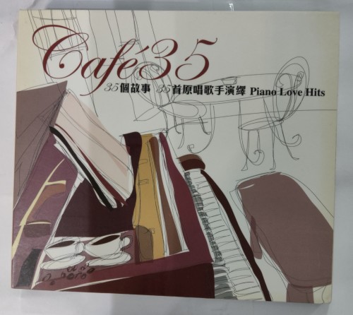 2cd Cafe 35首原唱歌手演繹