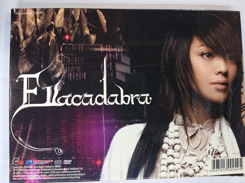 二手1級新 cd 官恩娜 Ellacadabra