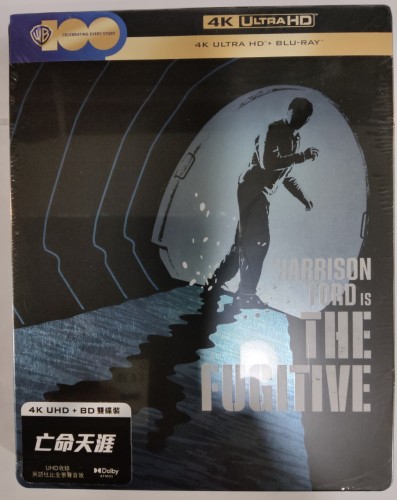 全新港版限量鐵盒:4k+bd the fugitive 亡命天涯