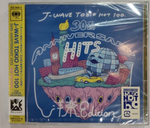 全新日版2cd j-wave tokio hot 100