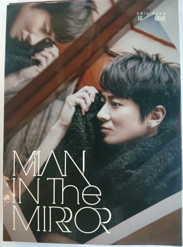 二手1級新 cd+dvd 孫耀威 man in the mirror