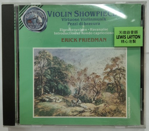 95%new CD 發燒天碟 violin showpieces 流浪者之歌 早期 jvc 版