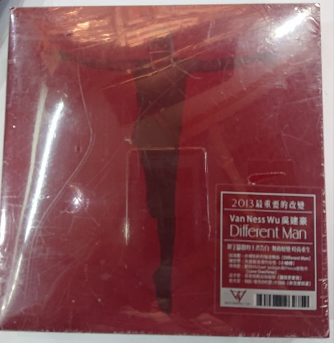 全新cd 吳健豪 Different Man