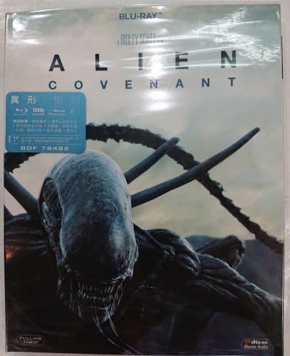 二手新凈 bd Alien covenant 異形 聖约