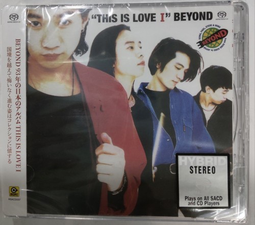 全新Sacd beyond 98年 日本歌