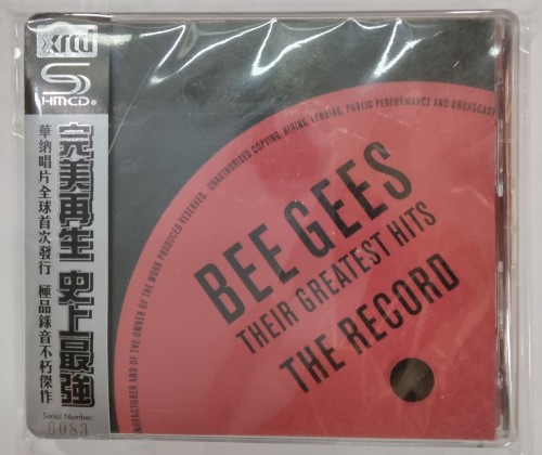 xrcd+hmcd bee gees their greatest hits made in japan