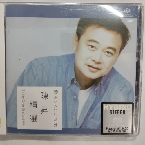 全新Sacd 陳昇精選