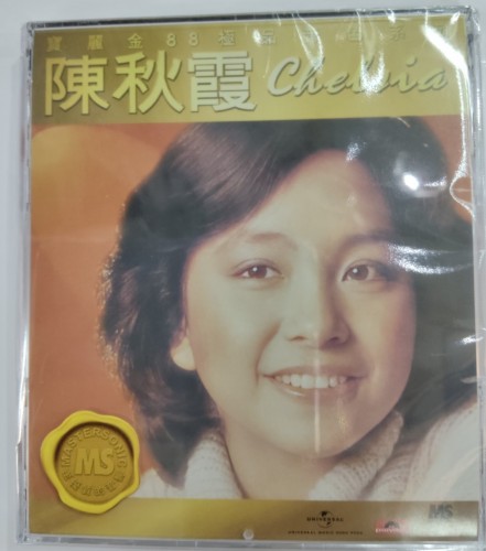 全新cd 寶麗金88系列 陳秋霞