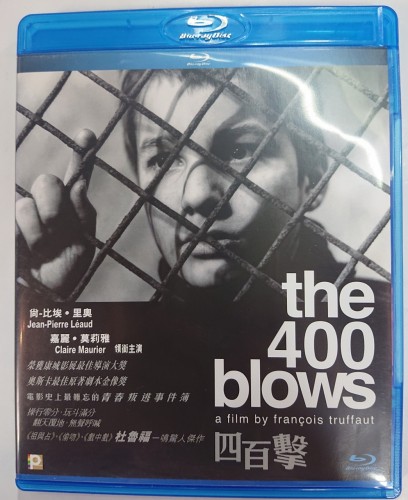 Bd the 400 blows 四佰擊