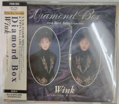 日版cd diamond box wink