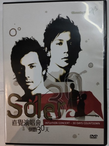 95%new 2dvd Soler 直覺 演唱會倒數30天