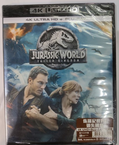 全新4k+bd Jurassic  world fallen kingdom 侏羅紀世界 迷失國度