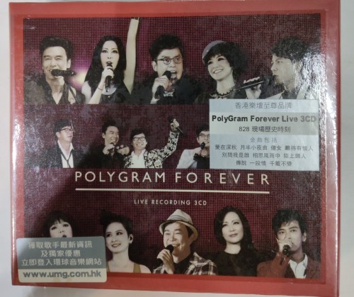 3cd polygram forever live 7n