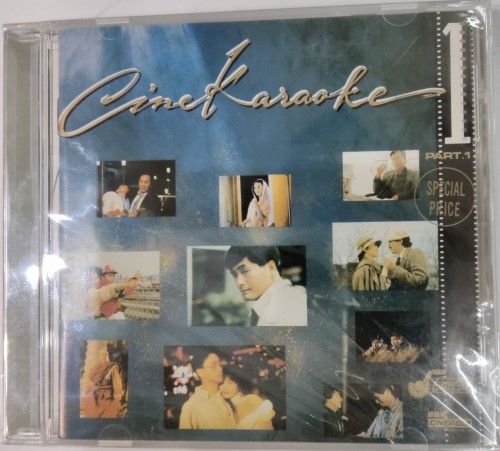 全新CD Cinekaraoke 1 7n