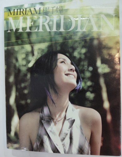 Cd+DVD 楊千嬅 meridian