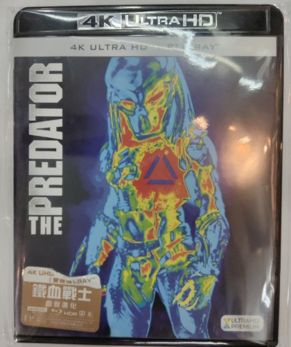 95%new 港版:4k+bd the predator.鐵血戰士