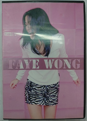 二手95%新 Dvd 王菲 Faye Wong 只想陌生人