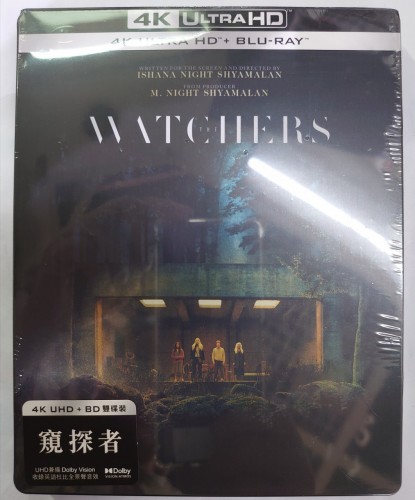 全新港版鐵盒4k+bd Watchers 窺探者