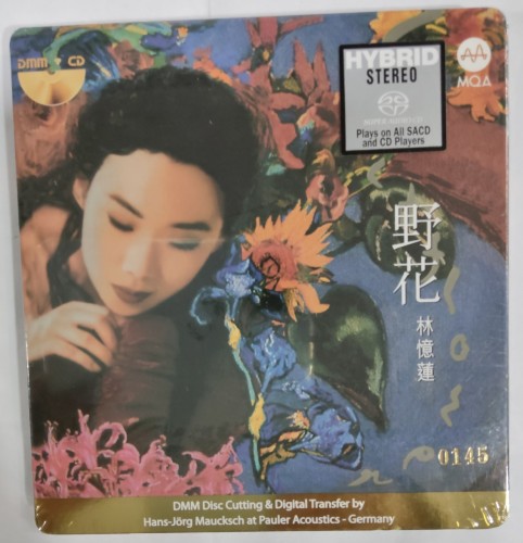 Sacd MQA 限量編號 林憶蓮 野花 8n