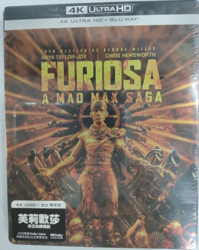 全新港版限量鐵盒:4k+bd Furiosa A mad max saga 芙莉歐莎 末日先鋒傳說