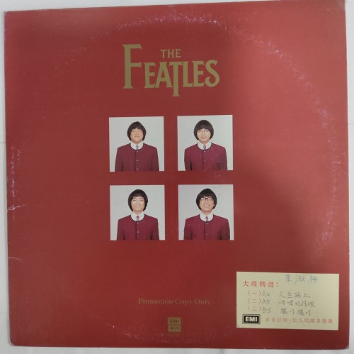 95%新 黑膠Lp the Featles 曾志偉 林敏聰  promotion cope only