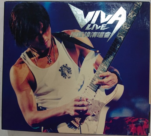 二手90%新 cd viva live 謝霆鋒演唱會